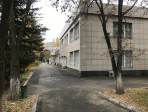 ЦОН Бостандыкского района, Алматы